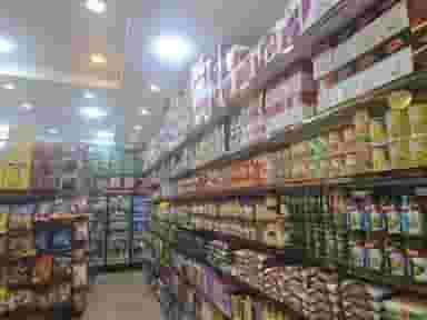 سوپرمارکت تابان نظرلو در اباذر تهران