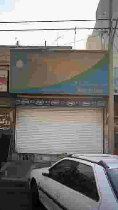 سوپرمارکت دی تو دی در تهرانسر غربی تهران