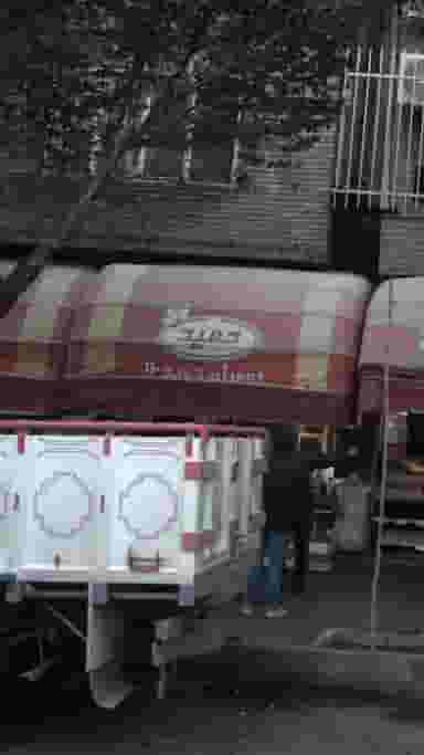 سوپرمارکت حمید در مولوی 