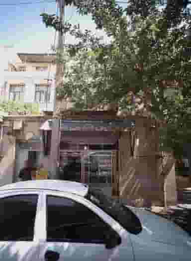 سوپر مارکت در باغ آذری تهران