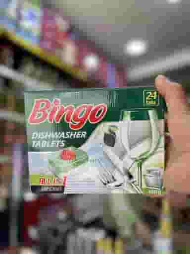 سوپرمارکت قاسم زاده در خانی آباد نو 