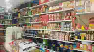 کوروش مارکت در کیانشهر جنوبی تهران