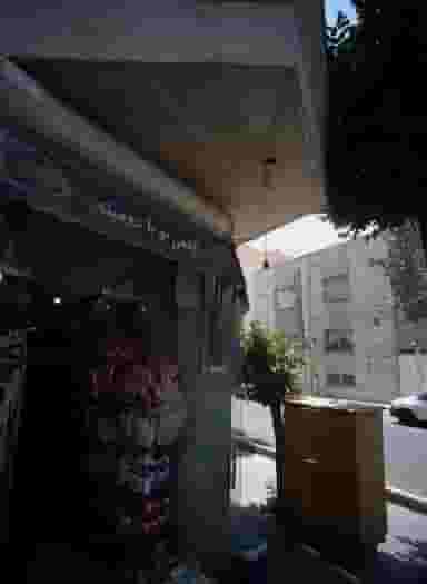 سوپر مارکت تک در جلیلی تهران