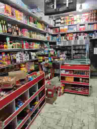 هایپرمارکت برادران اشرفی در نارمک شمالی تهران