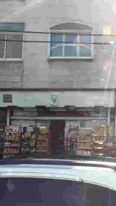 سوپرمارکت دوان در تهرانپارس 