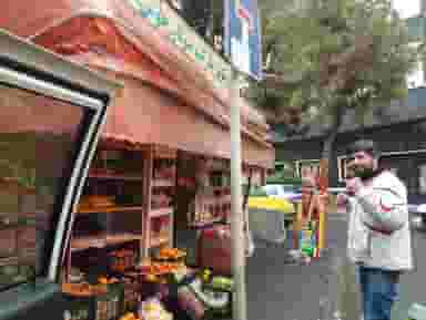 سوپرمارکت سونار در سازمان آب تهران