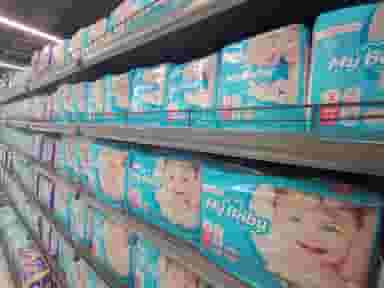 هایپرمی روماک مال در باشگاه نفت تهران