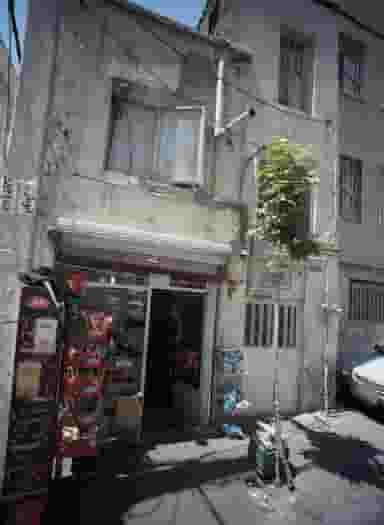 فروشگاه مواد غذایی در خواجه نظام الملک تهران