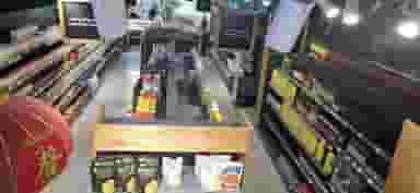 مردم مارکت در الهیه 