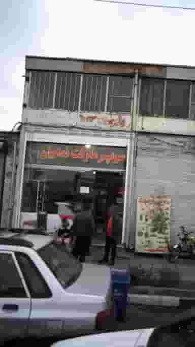 سوپرمارکت فداییان در علی آباد جنوبی 