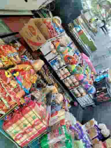 سوپرمارکت تک در دریا 