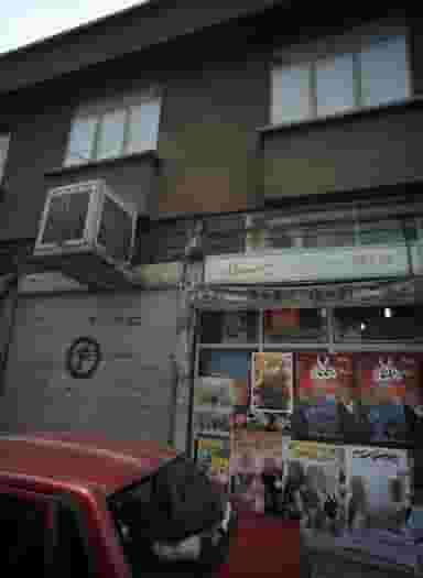 مینی سوپر میلاد در امامزاده عبدالله تهران