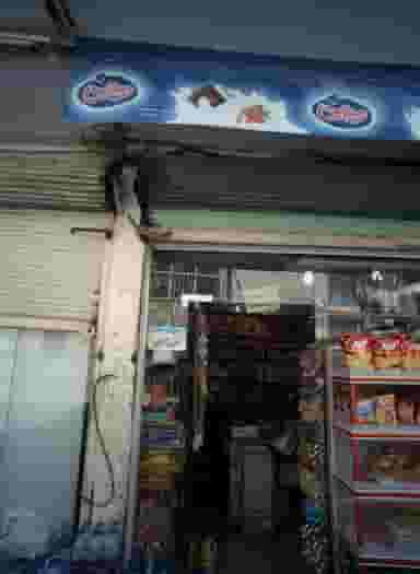 فروشگاه مواد غذایی در قبا تهران