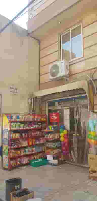 سوپرمارکت همسفر در یافت آباد تهران