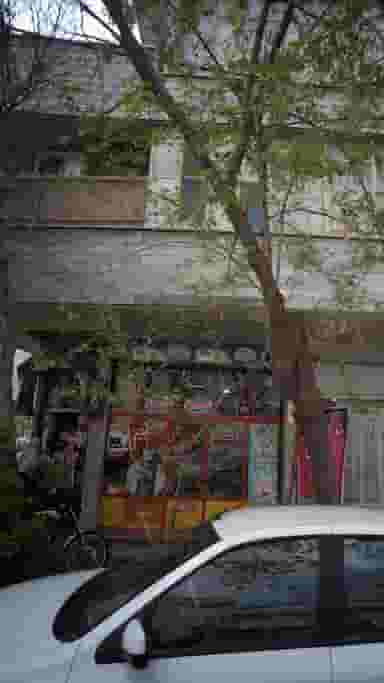 آقا جون در نازی آباد تهران