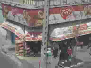 نوری در طرشت 