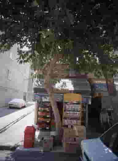 سوپر مارکت در شهید رجایی 