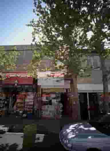 سوپر محسن در تهرانپارس شرقی 