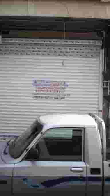 فروشگاه ستاره آبی در سلسبیل جنوبی 