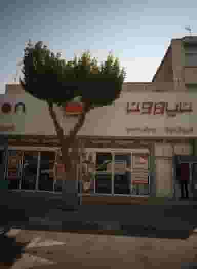 سوپرمارکت نیهون در ولیعصر شمالی 