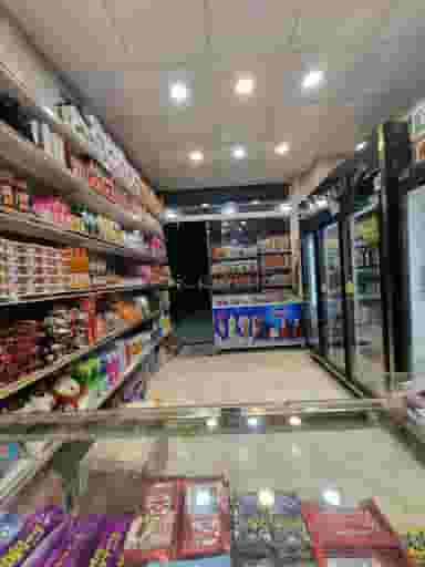 سوپرمارکت دهکده در بریانک تهران