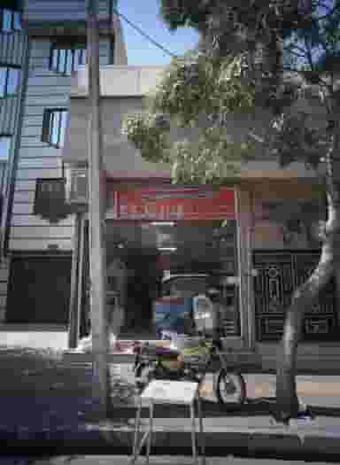 فروشگاه موادغذایی حسینی در مطهری 