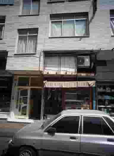 فروشگاه مواد غذایی در اقدسیه 