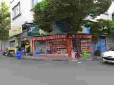 سوپرمارکت دهقان در داوودیه 