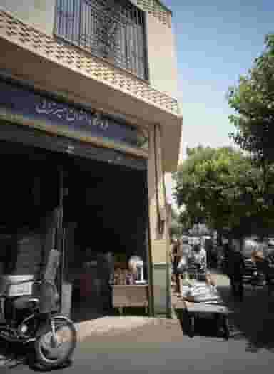 فروشگاه اخوان میرزایی در بازار 