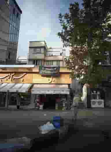 سوپر مارکت سهیل در دربند