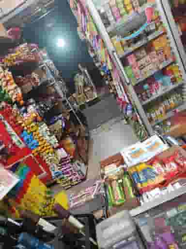 سوپرمارکت فریمان در دانشگاه تهران 