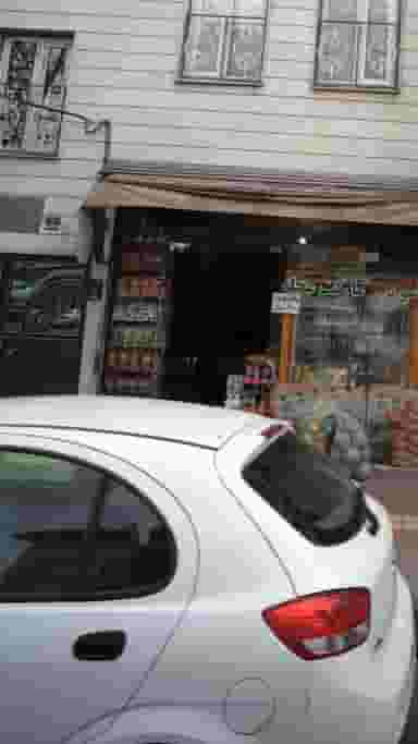 سوپرمارکت محله در شکوفه 