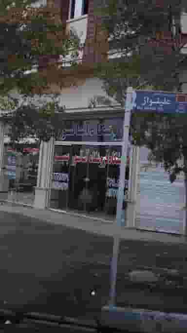 فروشگاه آسانسور بصیر در شهادت 