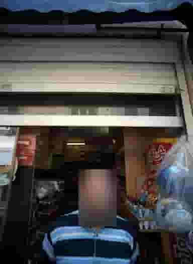 سوپر مراکت در مقدم