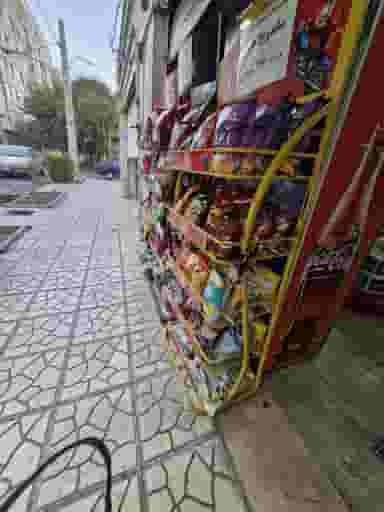 هایپرمارکت هوران در نارمک شمالی تهران