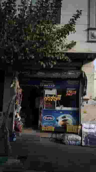 سوپر آذربایجان در سرو آزاد تهران