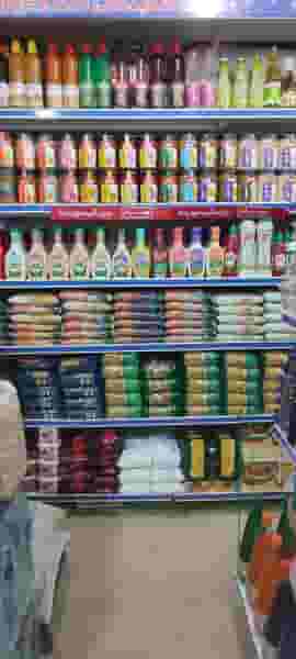 سوپرمارکت سبلان در پونک شمالی تهران