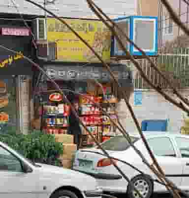 سوپرمارکت تبریزیان در صادقیه 