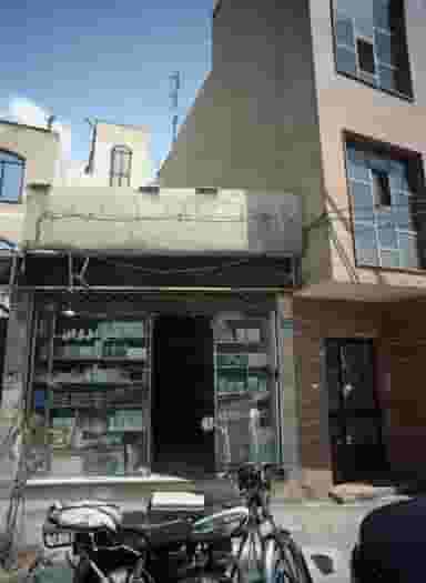 سوپر مارکت فردوس در قلهک 