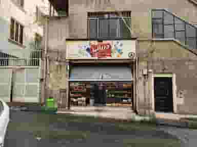 فروشگاه تک چین دریانی در حصار بوعلی 