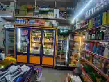 سوپر مارکت رحمانی در نظام آباد تهران