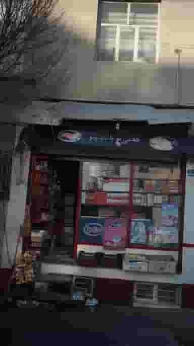 سوپرمارکت در ونک 