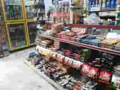 سوپرمارکت گلزار در باغ فیض 