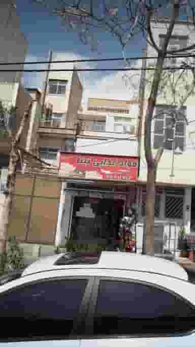 فروشگاه مواد غذایی تینا در دانشگاه علم و صنعت 