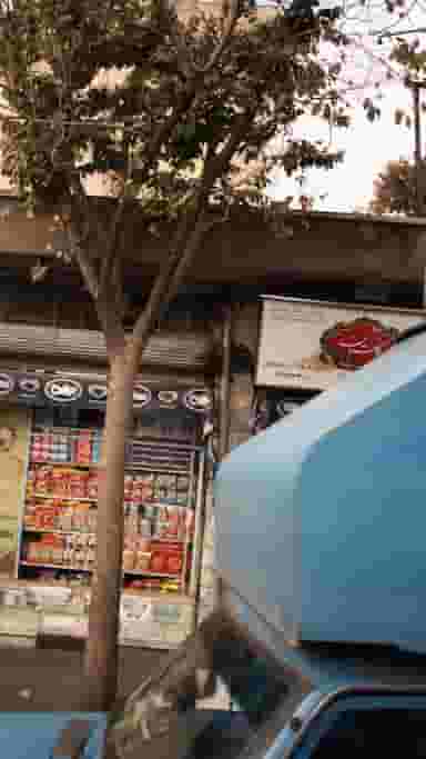 فروشگاه آذربایجان در کارون شمالی 