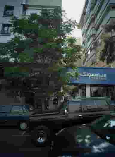 سوپر مارکت در نجات اللهی 