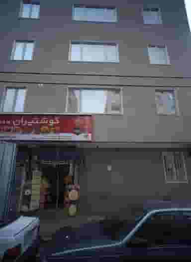 فروشگاه الزهرا در شورا