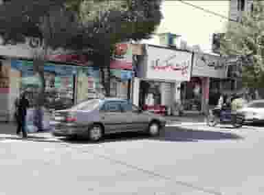 سوپرمارکت امیر در مجیدیه تهران
