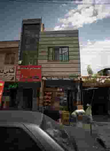 سوپر مارکت در اتحاد 