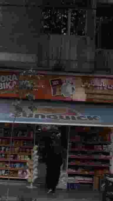 سوپر مارکت الماس پاسداران در دروس تهران